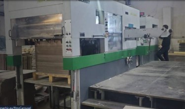 Die cutting machine